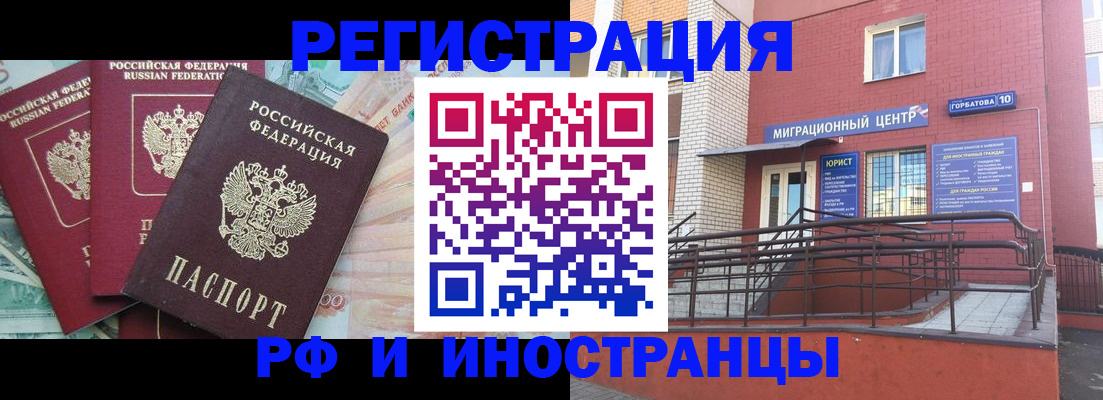 форма 3 в Тайге